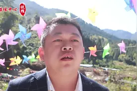 百村支书话振兴 | 漳平瑞都村：推进两岸农业合作视频封面