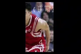 中国移动长城掘起 4视频封面