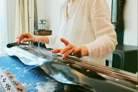 【古琴曲】山河令《天问》，九霄琴主演奏#古琴 #山河令 #天问