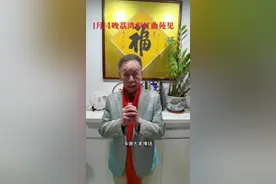 1月14晚彩虹曲苑见！视频封面