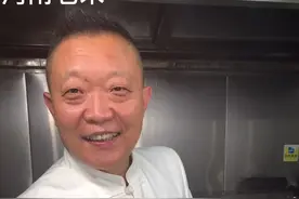 想吃焖子不用买，自己动手做出来#河南老朱下厨房