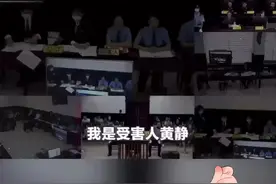 #谭松韵 庭审现场哽咽发言，这一年八个月天天都在治愈自己@抖音短视频视频封面