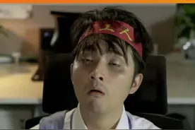 #打工人 为了年终奖究竟有多拼？你以为老板让我帮他选#车险？其实是.....#微保车险视频封面