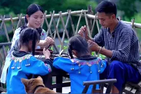 暑假有表姐的陪伴真好，一起玩耍一起写作业#童年回忆#农村生活#还原苗族生活本色 视频封面