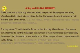 03 A Boy and Nails [英语小故事系列]#日常口语 #英语 #绘本视频封面