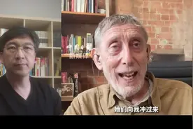 Nice爷爷知道自己在中国火了，再现表情包名场面 #英语#每日英语视频封面