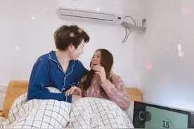 叫起床的新方法，百试百灵！#情侣#恋爱