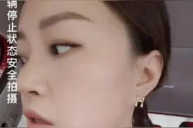 我妈妈的纹眉经历后续来了，是你们的话生不生气！#重庆 #纹眉 #内容过于真实 视频封面