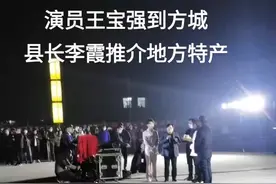 #现场实拍 #跟着节奏嗨起来 #美好的夜晚 #霸气出场 #太不容易了 视频封面