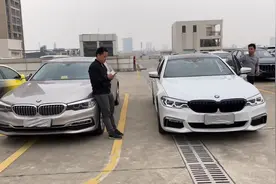 宝马5系两种类型豪华和运动，你更喜欢哪台？530领先豪华