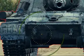 坦克世界新手弱点教学之268V4#坦克世界 #坦克世界新手教学 