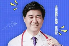 #dou来说健康 #手指 被#刺扎 了怎么弄出来？