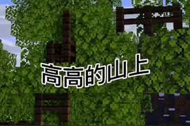 #搞笑 #沙雕 刚才忘加片尾了:>重发谅解  原创: @西汀🍋