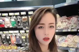 在四川方言中，并不是所有内裤都叫做“火炮儿”，只有三角内裤，才叫做“火炮儿”。“四角形的短裤，叫做“窑裤”