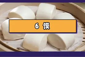去年画的大饼还没消化，今年又开始6馍了！#6馍 #6馍什么意思 #6馍是什么梗 视频封面