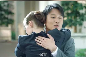 #佟大为 冬妮娅不舍地送别了常汉卿视频封面