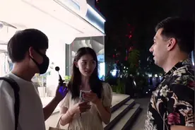 #老外在中国 #三里屯街拍 #采访 #林允儿 #搭讪 林允儿？？？？？视频封面