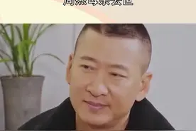 #周杰母亲去世，他发文悼念母亲，世界上最为我操心的人走了视频封面