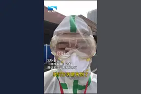 武汉华南海鲜市场展开新一轮进店消杀 清理囤积货物视频封面