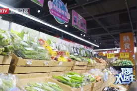 #超实用夏季冰箱储菜保鲜法 今天是夏季的第一个节气——#立夏视频封面