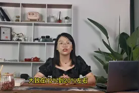 最近一则“全国有6540万套”空置房的消息，引起坊间不小的轰动！视频封面