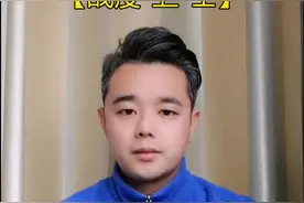 你了解治疗新冠肺炎患者的平均费用是多少吗？这些医疗费用由谁承担？