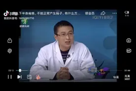 #同花顺etf大赛视频封面