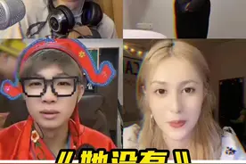 一天一个封号小技巧。视频封面