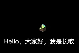 今天来教大家怎么做服务器