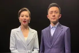 #易读错的词 话说五行中 谁腿长来着？  @抖音短视频