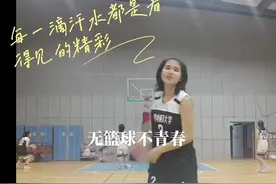 欢迎来到湖南中医药大学！！我们在球场等你！#篮球🏀视频封面