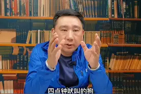 狗狗凌晨四点就吠叫这样处理#dou出新知 #涨知识 #养宠进阶指南 #科普 #宠物 #狗狗@抖音短视频 视频封面