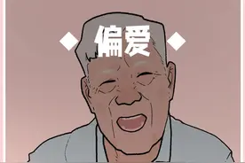 “当爷爷养了一只猫，猫咪是亲生的，我是充话费送的～”#画一只喵 #宠物 #充能计划 #轻漫计划 