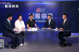 芯恩（青岛）集成电路有限公司