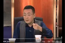 韩寒代表作《三重门》，窦文涛：努力了3次没看完10页，看不下去视频封面