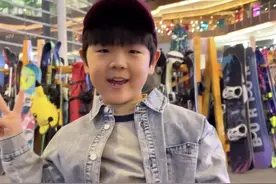 就是我想问问大家?#切尔西 是什么梗?