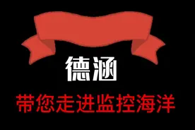 老王解说天猫精灵摄像头联接方法视频封面