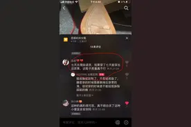 这是保护膜，确认收货后是需要撕掉再穿的，撕掉穿更防滑，真不是底，真的只是膜踩裂了啦#满分营养满分笑容 #美鞋视频封面