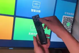 #长虹电视遥控器 #原装长虹电视遥控器 #长虹chiq电视