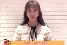 #林志玲生子，这是48岁的林志玲和41岁的老公第一个孩子！
