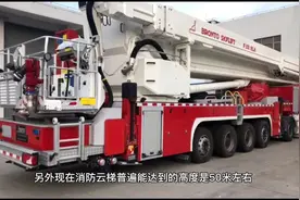 买房口诀记好，收藏备用！#干货分享 #买房攻略 #投资视频封面