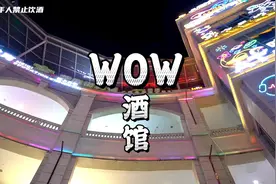 什么是年轻人的快乐星球？如果你想知道的话