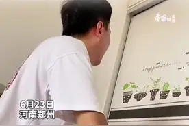 6月23日，河南郑州。爸爸每天辅导孩子到深夜，坚持一年后，孩子数学考6分，得知成绩后爸爸被气哭。视频封面