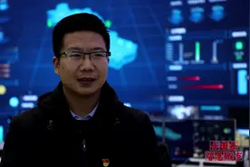 舟曲县智慧城市运营中心挂牌运营！智慧政务我来说！ #舟曲视频封面