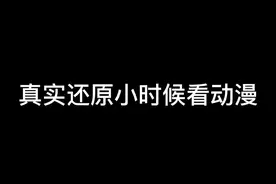 朵拉应该赔我医药费#朵拉 #盲人朵拉与他的瞎猴子 