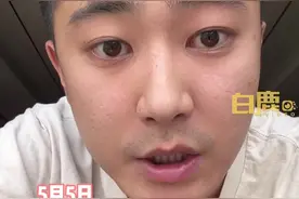 徐大宝老公回应家暴，称妻子借此炒作，博取流量。#徐大宝 #徐大宝自述遭家暴 