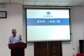 伽马氨基丁酸促脑垂体分泌生长激素