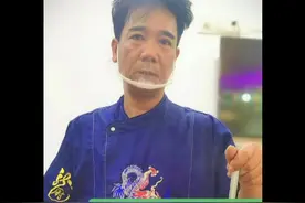 石金钱煲土茯苓祛湿解毒，利水清热 #广东靓汤#江门#台山#开平视频封面