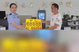 运气爆炸！广西一货车司机竟然摇到“88888”车牌号！#广西 #车牌
