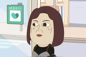 假如世界禁止重名，考试零分是因为名字写不完？#轻漫计划 #动漫  #搞笑